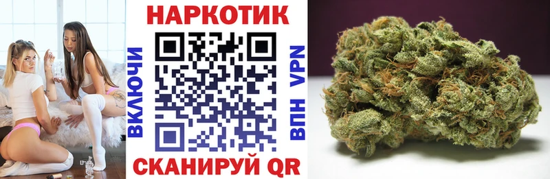 Купить наркотик Киржач Кокаин  АМФЕТАМИН  Канабис  ГАШИШ  СОЛЬ 
