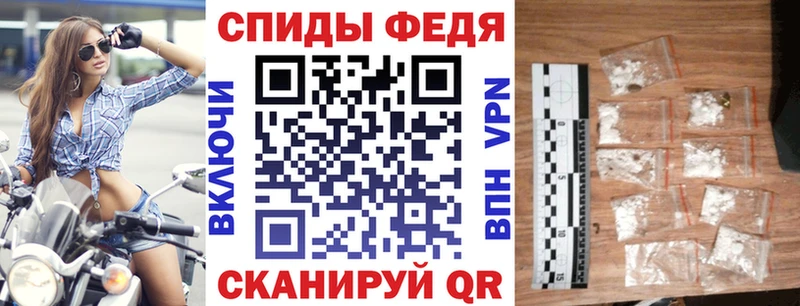 АМФ 97%  hydra как зайти  Киржач 