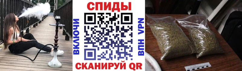 БУТИРАТ BDO  магазин продажи наркотиков  Киржач 