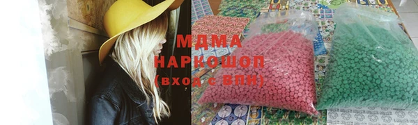 каннабис Богданович