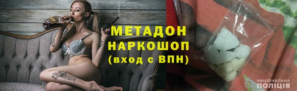 каннабис Богданович