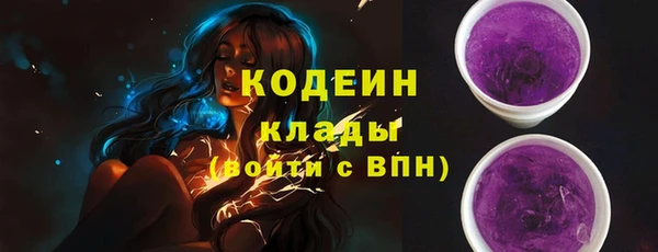 каннабис Богданович