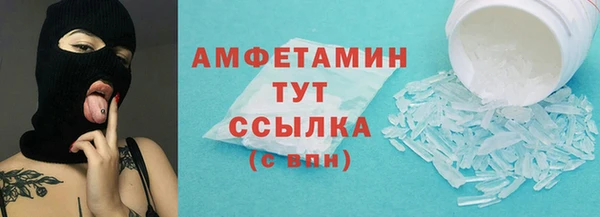 каннабис Богданович