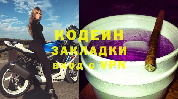 каннабис Богданович