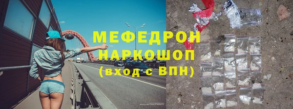 каннабис Богданович