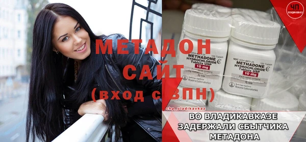 каннабис Богданович