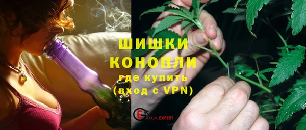 каннабис Богданович