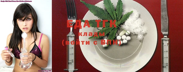 каннабис Богданович