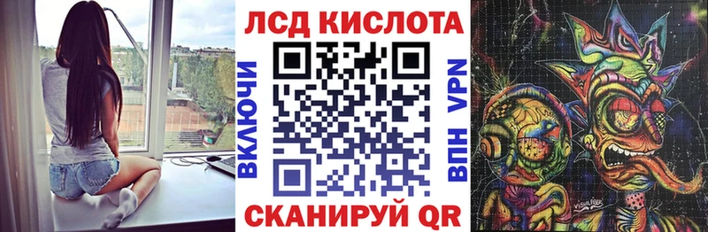 нарко площадка телеграм  Киржач  Наркотические марки 1500мкг 