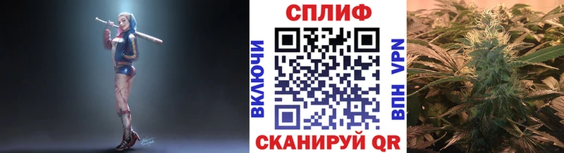 Канабис MAZAR  магазин  наркотиков  Киржач 